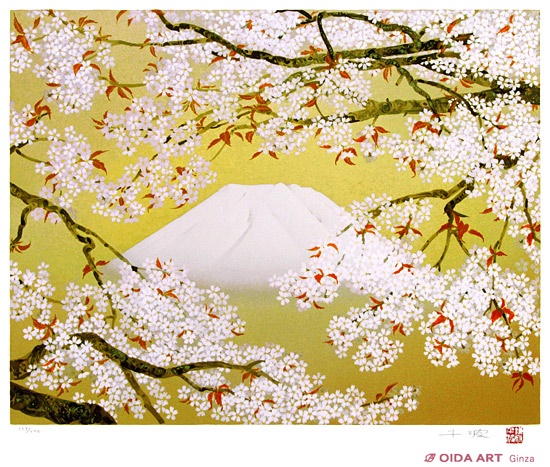 中島千波 桜花霞富士 | 絵画など美術品の販売と買取 | 東京・銀座 おい