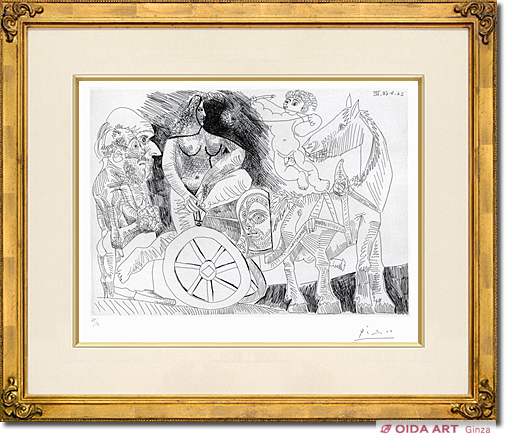 パブロ・ピカソ 347シリーズ No.54 | 絵画など美術品の販売と買取