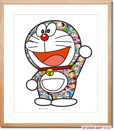村上隆 ドラえもん ありがとう | 絵画など美術品の販売と買取 | 東京