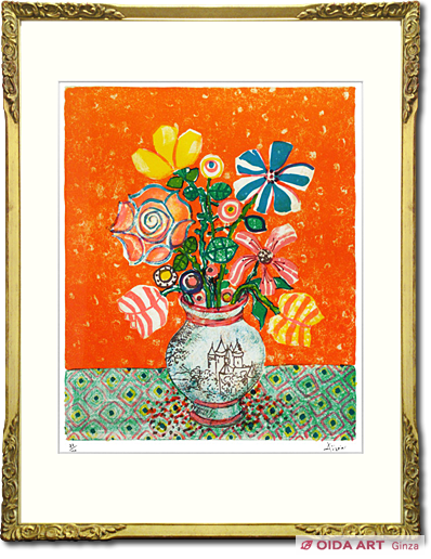 アイズピリ オレンジの背景の花 | 絵画など美術品の販売と買取 | 東京