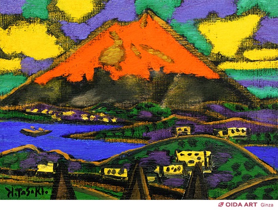 田崎広助 箱根の朱富士 | 絵画など美術品の販売と買取 | 東京・銀座