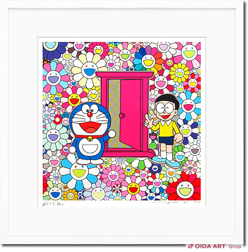 村上隆 お花畑の中の「どこでもドア」 | 絵画など美術品の販売と買取