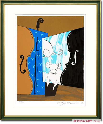 池田満寿夫 鼠 | 絵画など美術品の販売と買取 | 東京・銀座 おいだ美術