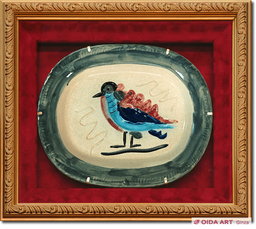 パブロ・ピカソ Polychrome bird（多色彩の鳥） | 絵画など美術品の