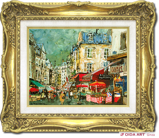 児玉幸雄 朝市のある街 | 絵画など美術品の販売と買取 | 東京・銀座