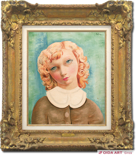 キスリング 少女像 | 絵画など美術品の販売と買取 | 東京・銀座 おいだ美術