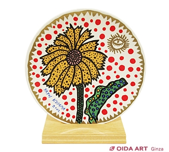 草間彌生(草間弥生) 絵皿（YELLOW FLOWER） | 絵画など美術品の販売と