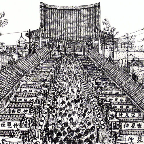 66000→52800山下清 浅草の仲見世 リトグラフ 限定300 5号大