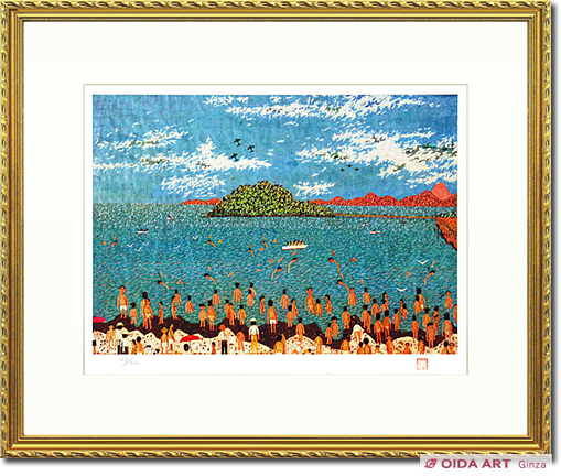 山下清 江の島 | 絵画など美術品の販売と買取 | 東京・銀座 おいだ美術