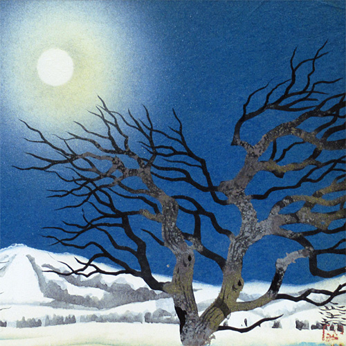 下村正一 作 『残雪』 下村正一 作 『残雪』 下村正一 作 『残雪』