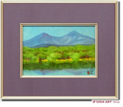 奥田元宋 磐梯 | 絵画など美術品の販売と買取 | 東京・銀座 おいだ美術