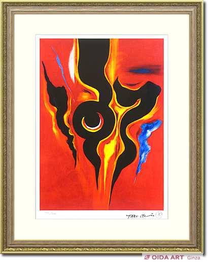 岡本太郎 赤のイコン | 絵画など美術品の販売と買取 | 東京・銀座 おい