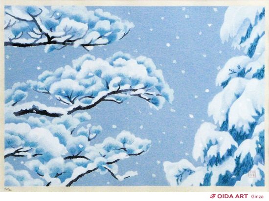 東山魁夷 雪 | 絵画など美術品の販売と買取 | 東京・銀座 おいだ美術