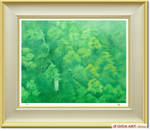 東山魁夷 緑渓 | 絵画など美術品の販売と買取 | 東京・銀座 おいだ美術