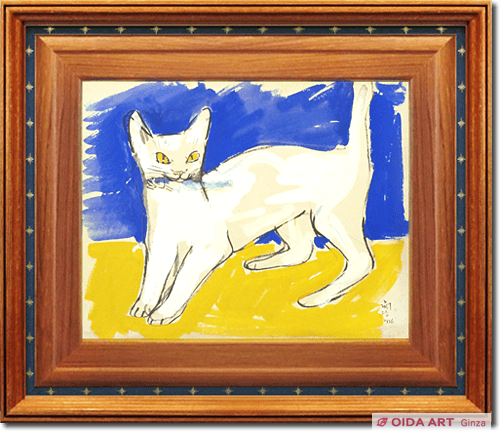 藤田嗣治 魚クハヘタ白猫 | 絵画など美術品の販売と買取 | 東京・銀座