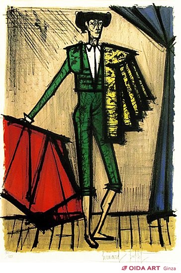 ベルナール・ビュッフェ アルバム闘牛士より IX | 絵画など美術品の