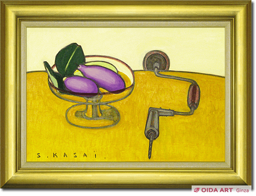 笠井誠一 あけびとドリルのある静物 | 絵画など美術品の販売と買取