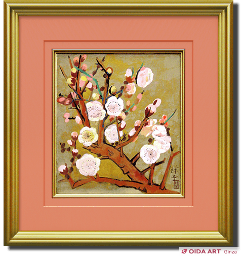 片岡球子 白梅 | 絵画など美術品の販売と買取 | 東京・銀座 おいだ美術
