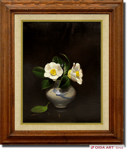 五味悌四郎 白椿 | 絵画など美術品の販売と買取 | 東京・銀座 おいだ美術