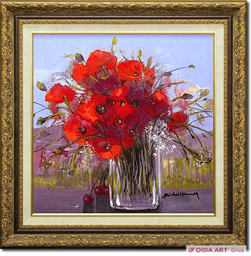 ミッシェル・アンリ 花 | 絵画など美術品の販売と買取 | 東京・銀座