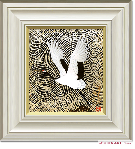 加山又造 鶴 | 絵画など美術品の販売と買取 | 東京・銀座 おいだ美術