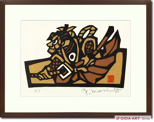 森義利 暫く | 絵画など美術品の販売と買取 | 東京・銀座 おいだ美術