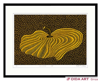 草間彌生(草間弥生) ダンスかぼちゃ(#185) | 絵画など美術品の販売と