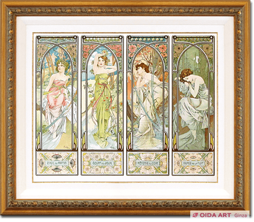 アルフォンス・ミュシャ、フラホル協会の壁画のための習作