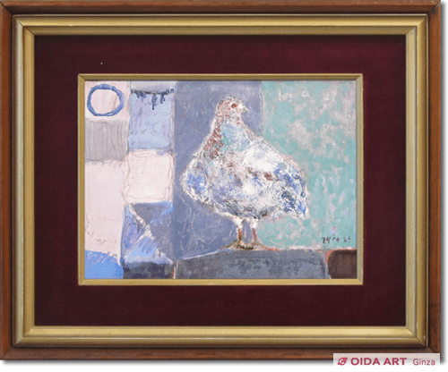 蛯子善悦 鳩 | 絵画など美術品の販売と買取 | 東京・銀座 おいだ美術