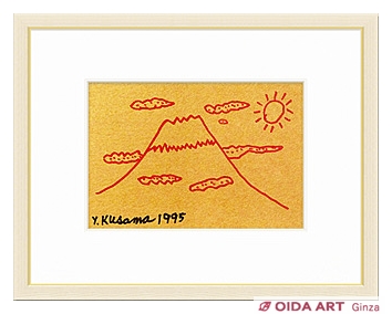 草間彌生(草間弥生) 無題(富士山) | 絵画など美術品の販売と買取