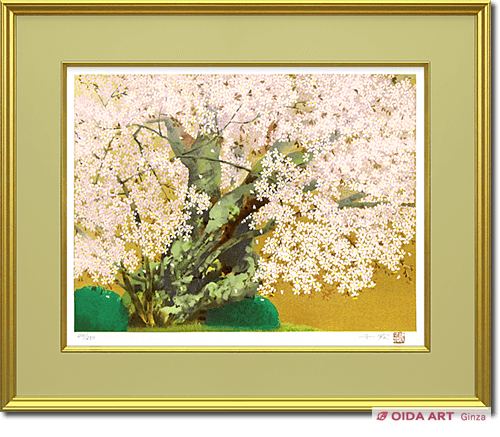 中島千波 醍醐の山桜 | 絵画など美術品の販売と買取 | 東京・銀座 おい
