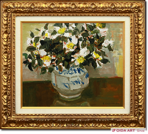 桜田精一 李朝壺と山茶花 | 絵画など美術品の販売と買取 | 東京・銀座