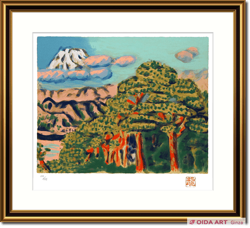 梅原龍三郎 松に富士山 | 絵画など美術品の販売と買取 | 東京・銀座