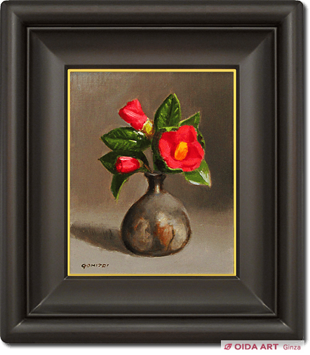 五味悌四郎 山椿・備前壷 | 絵画など美術品の販売と買取 | 東京・銀座