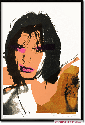 ウォーホル MICK JAGGER ＃141 | 絵画など美術品の販売と買取 | 東京