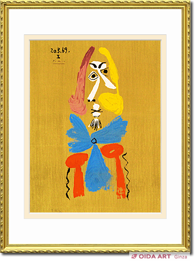 パブロ・ピカソ Imaginary portraits(69.3.20 I) | 絵画など美術品の