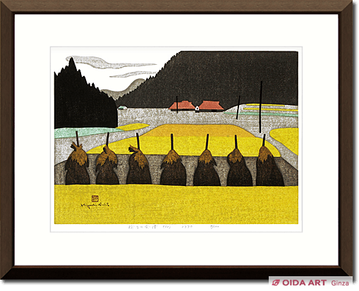 斎藤清 稔りの会津(12) | 絵画など美術品の販売と買取 | 東京・銀座