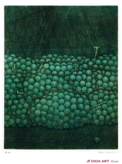 浜口陽三 緑のぶどう | 絵画など美術品の販売と買取 | 東京・銀座 おい