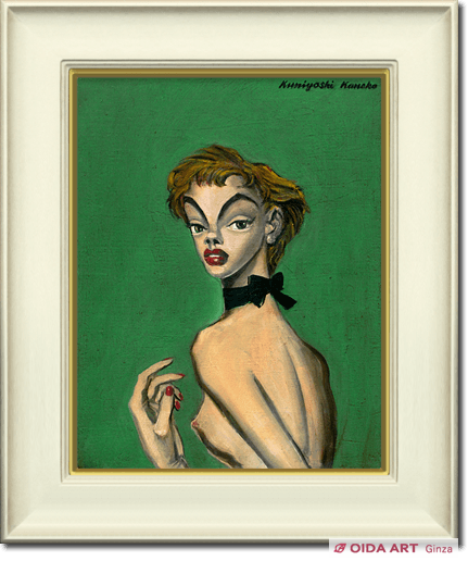 金子國義 振り向いた少女 | 絵画など美術品の販売と買取 | 東京・銀座