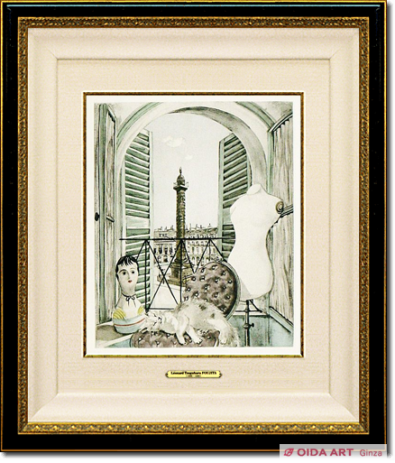 藤田嗣治 「猫のいる風景」展と 挿画本「四十雀」「藤田嗣治とジャン