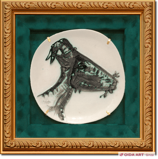 パブロ・ピカソ Goat's head in profile（ヤギの横顔） | 絵画など美術