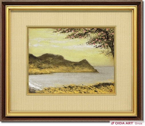 山本丘人 早春の海 | 絵画など美術品の販売と買取 | 東京・銀座 おいだ美術