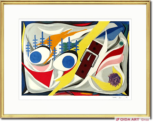 岡本太郎 犬 | 絵画など美術品の販売と買取 | 東京・銀座 おいだ美術