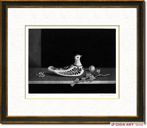 長谷川潔 メキシコの鳩 静物画 | 絵画など美術品の販売と買取 | 東京