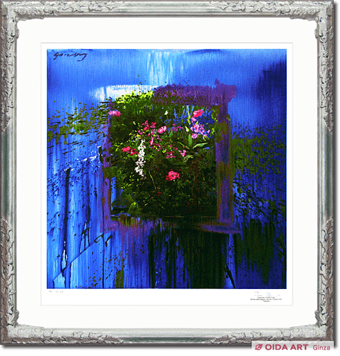 リャド ジヴェルニーの花 | 絵画など美術品の販売と買取 | 東京・銀座