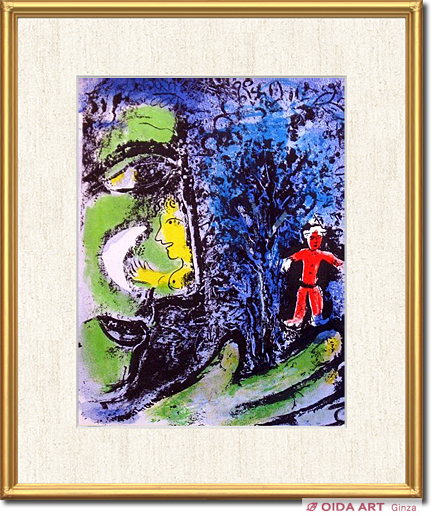 シャガール プロフィールと赤色の子供 | 絵画など美術品の販売と買取
