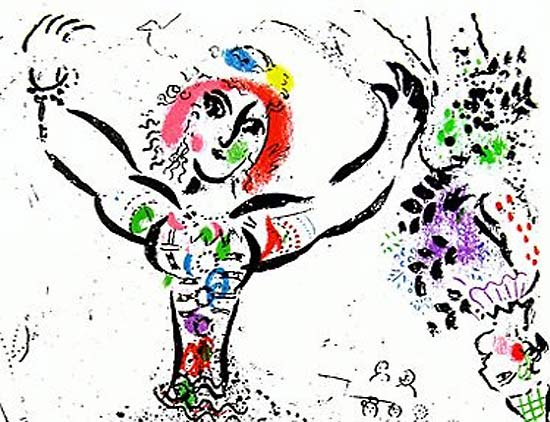 シャガール 女軽業師 | 絵画など美術品の販売と買取 | 東京・銀座 おい