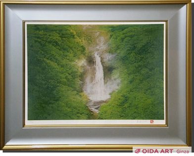 岩澤重夫 翆烟 | 絵画など美術品の販売と買取 | 東京・銀座 おいだ美術