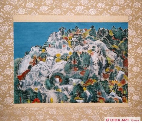 小松均 岩山秋色図 | 絵画など美術品の販売と買取 | 東京・銀座 おいだ美術