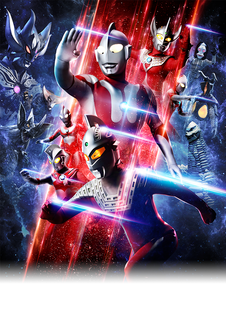 ぱちんこ ウルトラセブン 超乱舞